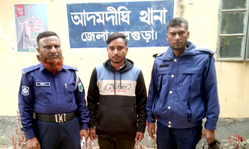 আদমদীঘিতে বিএনপি অফিসে হামলা মামলায় ছাত্রলীগ নেতা গ্রেপ্তার