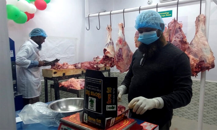 ঠাকুরগাঁওয়ে প্রথমবার নিরাপদ গোস্ত প্রক্রিয়াজাতকরণ প্লান্ট