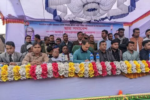 সুনামগঞ্জ বাণিজ্যিক কেন্দ্র বাদাঘাট বাজারে ছাত্র সমাবেশ অনুষ্ঠিত