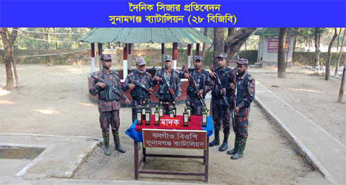 সুনামগঞ্জে ৫টি বিওপির এলাকা থেকে ৩১ লাখ টাকার ভারতীয় বিভিন্ন পন্য আটক