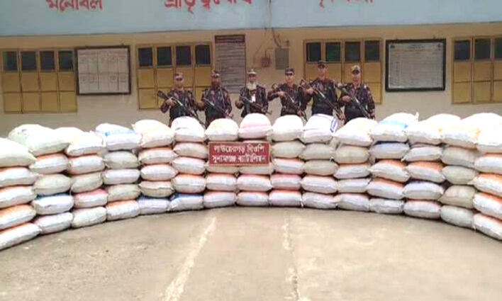 সুনামগঞ্জে ১৬ লাখ টাকা ভারতীয় পন্য আটক