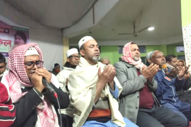 বীরগঞ্জে সাবেক প্রধানমন্ত্রী বেগম খালেদা জিয়ার রোগ মুক্তি কামনা করে দোয়া মাহফিল অনুষ্ঠিত