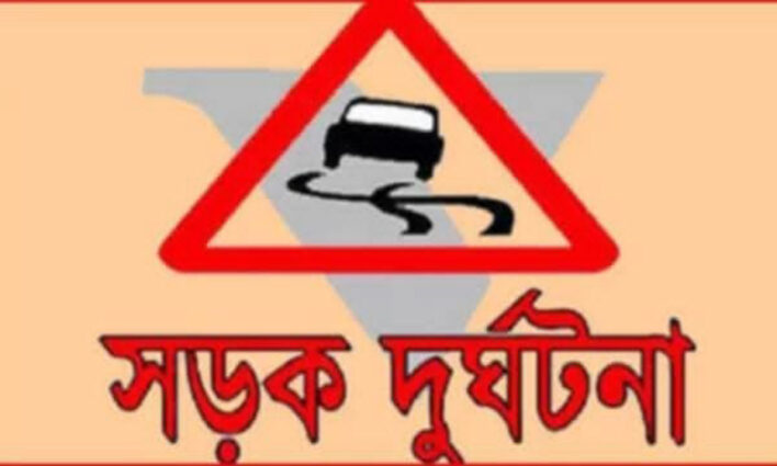 ঘোড়াঘাটে ট্রাকের ধাক্কায় টমেটো বিক্রিতা নিহত