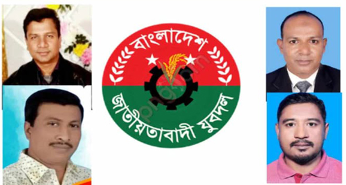 তারেক রহমানসহ কেন্দ্রীয় নেতৃবৃন্দকে অভিনন্দন জানান সুনামগঞ্জ যুবদলের নেতৃবৃন্দ