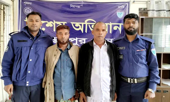 বিশ্বম্ভরপুরে পুলিশের অভিযানে সাজাপ্রাপ্ত আসামী গ্রেফতার-২