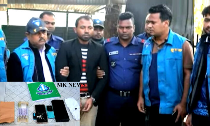 ঠাকুরগাঁওয়ে দুদকের সফল অভিযান পাসপোর্ট অফিসের সহকারী হিসাবরক্ষককে আটক