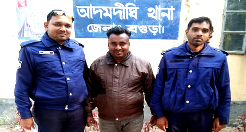 বগুড়ার আদমদীঘিতে বিএনপি অফিসে হামলার মামলায় আ‘লীগ নেতা গ্রেপ্তার ৩