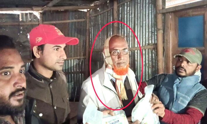 কুড়িগ্রামে প্রণোদনার সার-বীজ বিক্রির সময় আটক কৃষি কর্মকর্তাকে বদলি