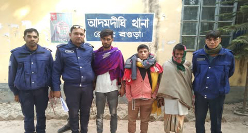 বগুড়ার আদমদীঘিতে মাদক কারবারি বাবা-ছেলেসহ গ্রেপ্তার ৩