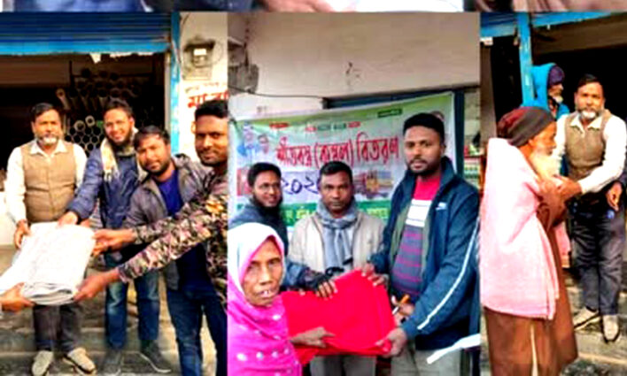 সাপাহারে শীতার্তদের মাঝে কম্বল বিতরণ