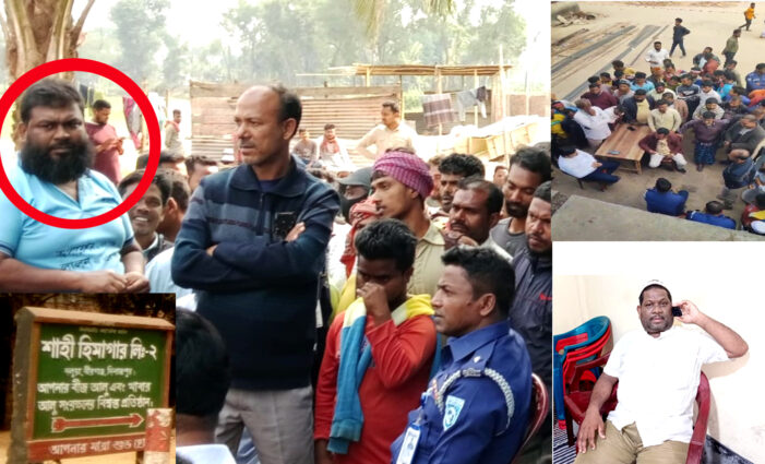 বীরগঞ্জে উপজেলা নির্বাহী কর্মকর্তার হঠকারি সিদ্ধান্তে ক্ষতির মুখে প্রন্তিক আলু চাষী