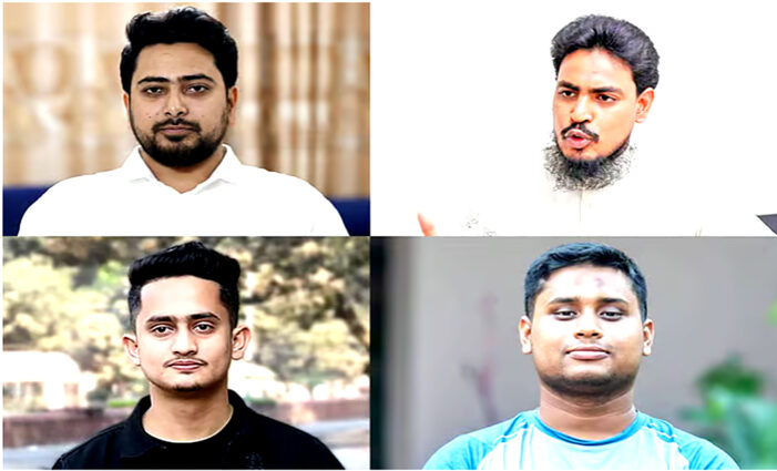 বাংলাদেশে নাগরিক পার্টির আত্মপ্রকাশ  