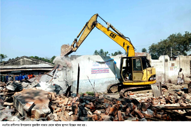 নওগাঁয় রাণীনগরে অর্ধশত অবৈধ স্থাপনা উচ্ছেদ