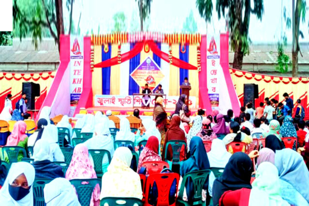 চিলাহাটিতে দুই দিনব্যাপী জুলাই স্মৃতি শিক্ষা মেলার শুভ উদ্বোধন