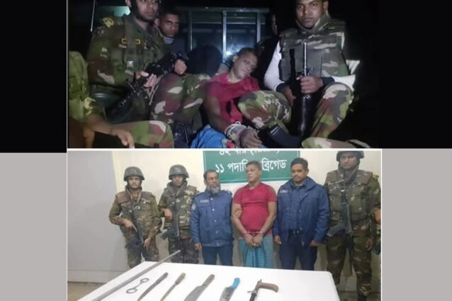 সেনাবাহিনীর হাতে আন্তঃজেলা মহাসড়ক ডাকাত গ্রেফতার