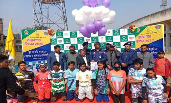 বগুড়ায় কাবাডি অনুধর্ধ-১৮ প্রতিযোগিতার শুভ উদ্বোধন