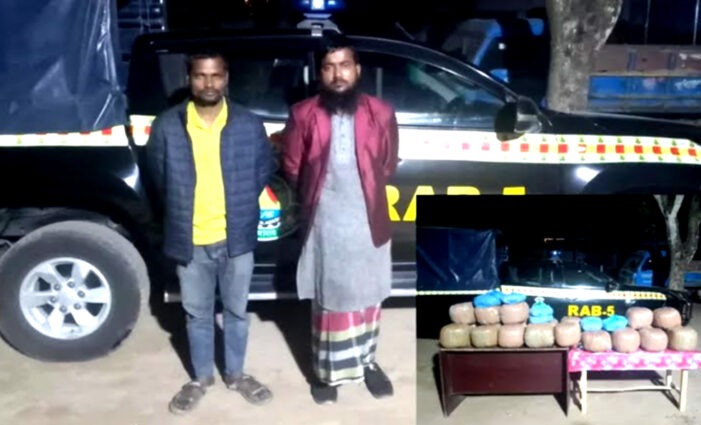 সান্তাহারে ৯৮ কেজি গাঁজাসহ গ্রেপ্তার ২ 