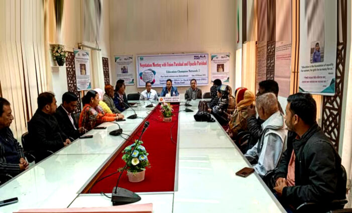 বিশ্বম্ভরপুরে ইরা সংস্থার মালালা ফান্ডের মেয়েদের শিক্ষায় আর্থিক সহায়তা বিষয়ক সভা অনুষ্ঠিত