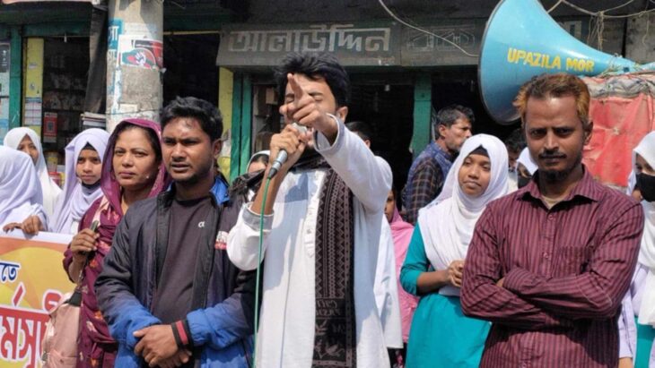 ডোমারে শিশু পার্ক স্থাপনের দাবীতে মানববন্ধন কর্মসুচি পালিত