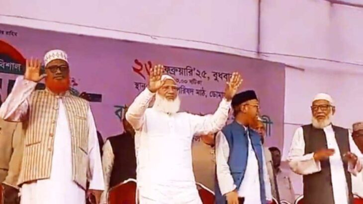 দূর্নীতি ও দুঃশাসনের বিরুদ্ধে আমাদের যুদ্ধ এবং লড়াই অব্যাহত থাকবে:ডা.শফিকুর