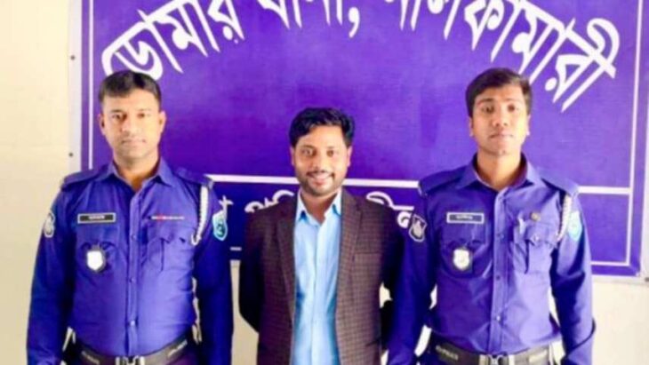 অপারেশন ডেভিল হান্টে ডোমার আ.লীগের সাংগঠনিক সম্পাদক নাহিদ গ্রেফতার