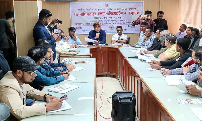 ঠাকুরগাঁওয়ে ভিটামিন এ প্লাস ক্যাম্পেইন উপলক্ষে সংবাদকর্মীদের সাথে ওরিয়েন্টেশন কর্মশালা