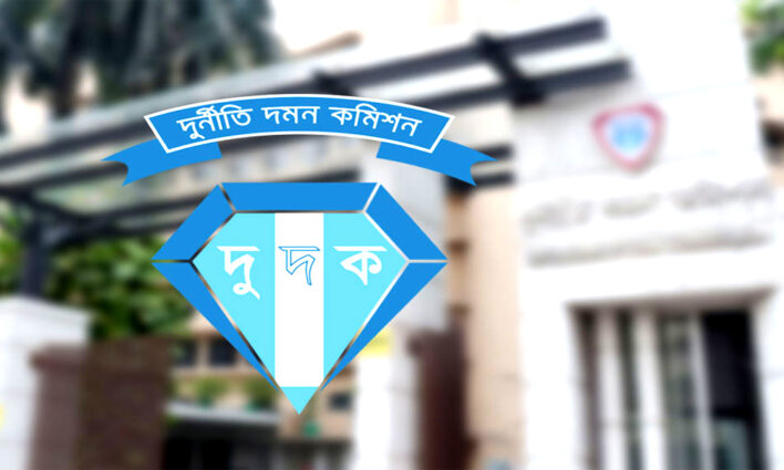 আন্তর্জাতিক ইনকামিং কলের ৮০০ কোটি টাকা পাচার : চার্জশিট অনুমোদন