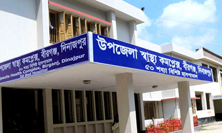 দিনাজপুরে গ্যাসের ট্যাবলেট খেয়ে মা ও মেয়ের মৃত্যু