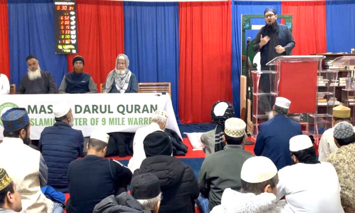 আমেরিকার মিশিগানে চার্চ পরিণত হলো মসজিদে