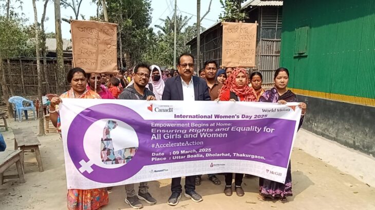 ঠাকুরগাঁওয়ে আন্তর্জাতিক নারী দিবস ২০২৫ পালিত