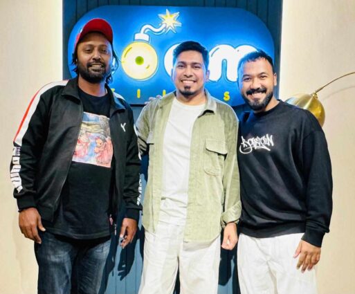 কাজল আরেফিন অমির-হাউ সুইট এ রংপুরের মালু দেওয়ান