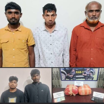 বগুড়ায় ২১ কেজি গাঁজাসহ ৫ জন গ্রেফতার সিএনজি জব্দ