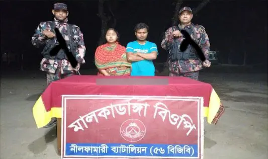 পঞ্চগড়ে সীমান্ত দিয়ে ভারতে অবৈধভাবে অনু প্রবেশকালে দম্পতি আটক