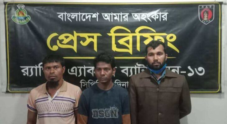 পীরগঞ্জে ৪৯৭ বোতল ভারতীয় ফেন্সিডিল ও মোটর সাইকেল সহ ৩ মাদক ব্যবসায়ীকে আটক