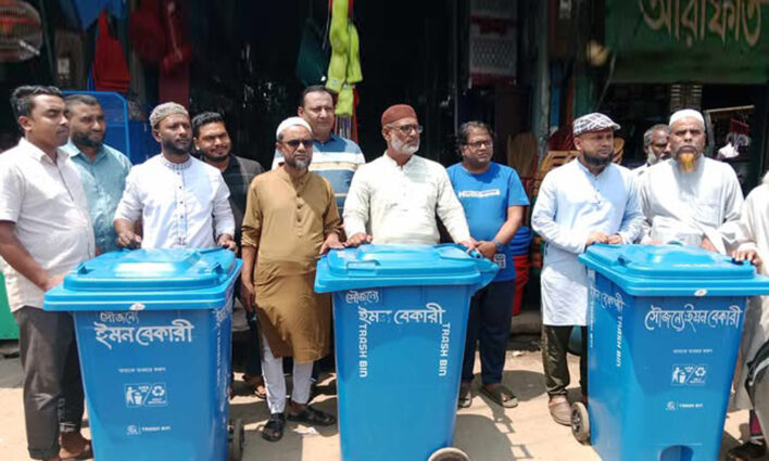 তাহিরপুর বাদাঘাট বাজারের পরিবেশ রক্ষায় ডাস্টবিন কার্যক্রমের উদ্বোধন