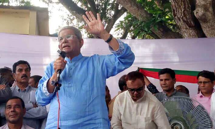 আলীগের মতো অন্যায় করবেন না তাহলে বিএনপিকেও জনগণ ছুড়ে ফেলবে