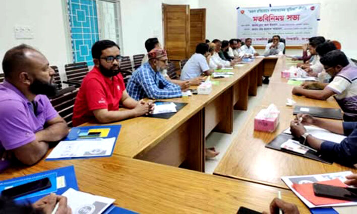 রাজারহাটে গুজব প্রতিরোধে গণমাধ্যমের ভূমিকা শীর্ষক মতবিনিময় সভা অনুষ্ঠিত