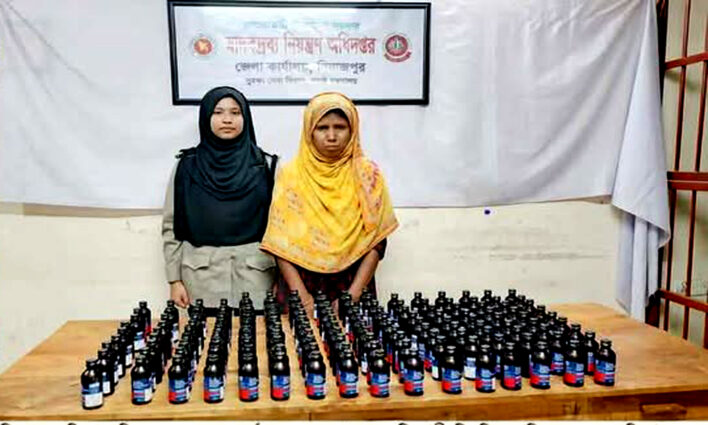 দিনাজপুর অভিযানে ১৫০ বোতল ফেন্সিডিলসহ নারী আটক-১