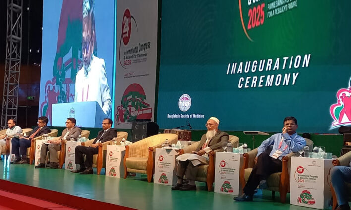 বাংলাদেশ-চীন মৈত্রী সম্মেলন কেন্দ্রে দেশেকে চিকিৎসা সেবা আন্তর্জাতিক মানে উন্নীত করার দাবি