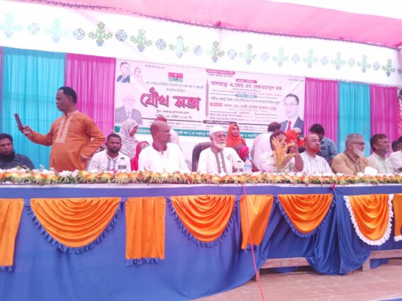 পার্বতীপুরে বিএনপির যৌথ সভা অনুষ্ঠিত