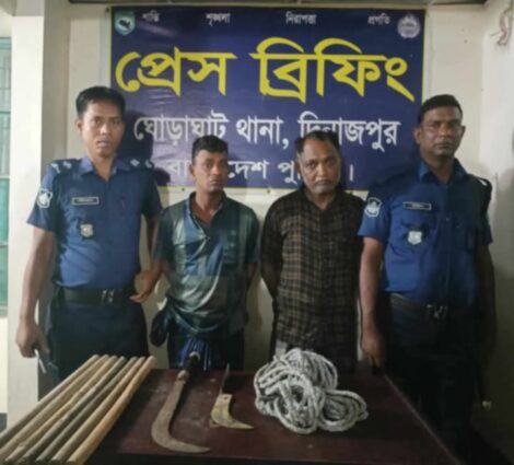 ঘোড়াঘাটে পুলিশের টহল গাড়িতে ডাকাতির চেষ্টা ২ ডাকাত গ্রেফতার