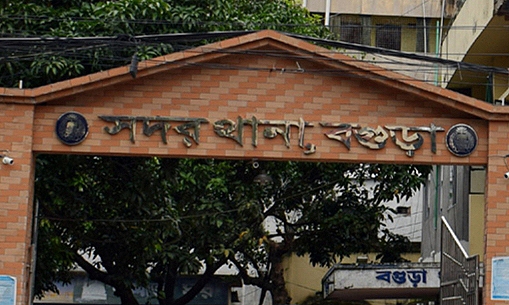 বগুড়ায় দুর্বৃত্তদের ছুরিকাঘাতে ছাত্রদল নেতাসহ চারজন আহত