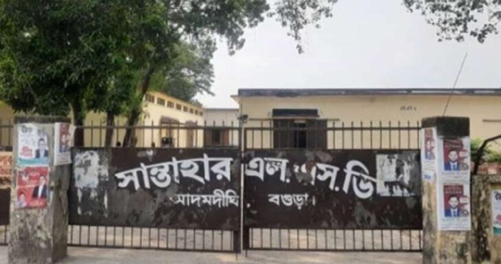 বগুড়ায় নারী কেলেঙ্কারির ঘটনায় এলএসডির কর্মকর্তা বরখাস্ত