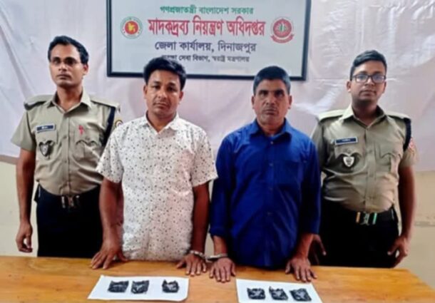 দিনাজপুরে মাদকদ্রব্য নিয়ন্ত্রণ অধিদপ্তরের অভিযানে ১২০০ পিস ইয়াবা ট্যাবলেটসহ আটক-২