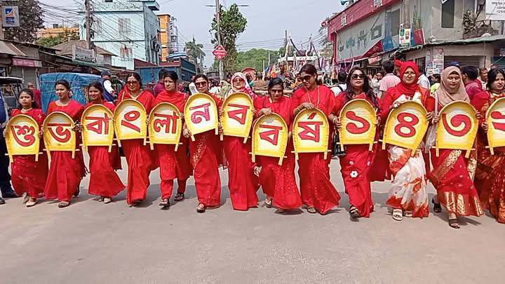 ঠাকুরগাঁওয়ে বিভিন্ন কর্মসূচি ও উৎসবমূখর পরিবেশে পহেলা বৈশাখ উদযাপিত 