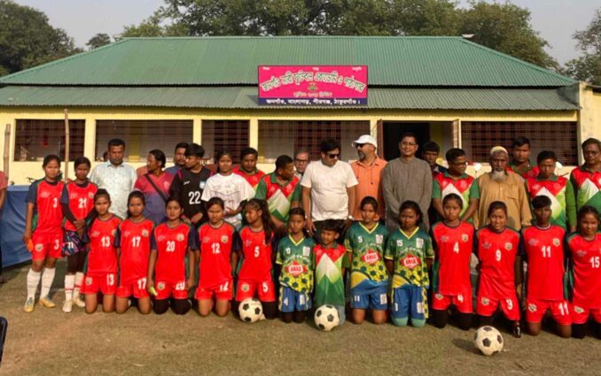 পীরগঞ্জে জনগাঁও নারী ফুটবল একাডেমি কর্তৃক ৩টি প্রীতি ফুটবল ম্যাচ অনুষ্ঠিত