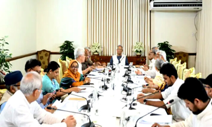 বাংলাদেশে সন্ত্রাসী দল আমীলীগকে নিষিদ্ধ ঘোষণা