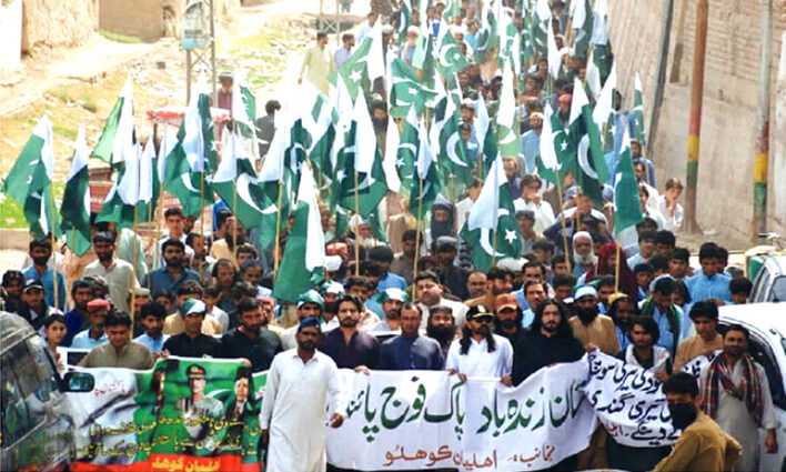 পাকিস্তানের হিন্দু সম্প্রদায় ভারতের বিরুদ্ধে বিক্ষোভে রাস্তায় নামল