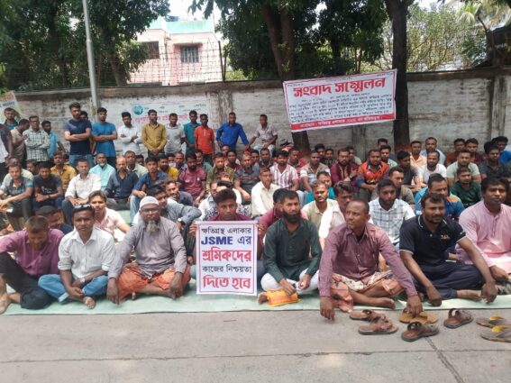 বড়পুকুরিয়া শ্রমিকদের ৭২ ঘন্টার আল্টিমের্টাম দাবি না মানলে ফের আন্দোলন