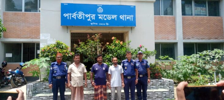 পার্বতীপুরে ডেভিল হান্টের অভিযানে গ্রেফতার-৪